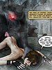 Her cries go ignored, however, as the werewolf pushes his enormous cock into her tight pussy - Clara Ravens 2 by 3D Collection